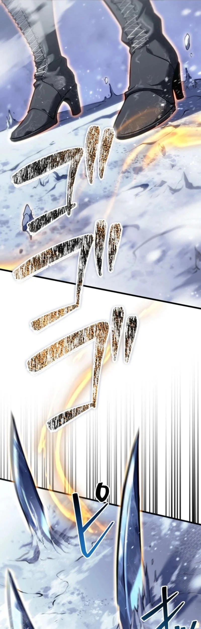 Reincarnator’s Stream Chapter 23 Fix Gambar 33